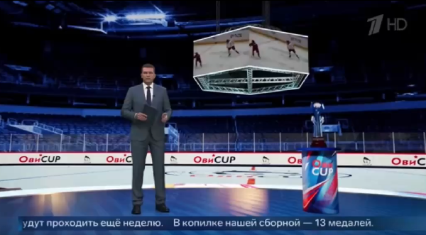 Кубок Овечкина: 24 команды, федеральный эфир и сайт, которому нельзя было упасть